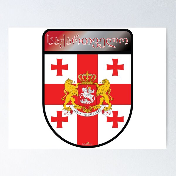 Item preview, GEORGIA Georgian Republic sakartvelo Shield Sticker & T-Shirt 02 designed and sold by OuterShellUK.