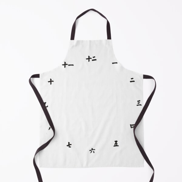 Item preview, Japanese  designed and sold by RBEnt.
