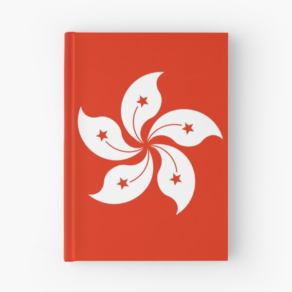 Item preview, Flag of Hong Kong designed and sold by brigadeiro.