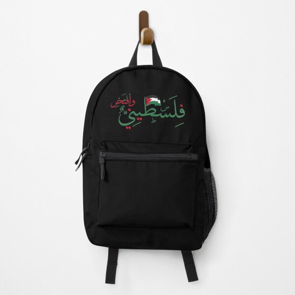 Item preview, Proud to be Palestinian arabic calligraphy Free Palestine designed and sold by Mo5tar.