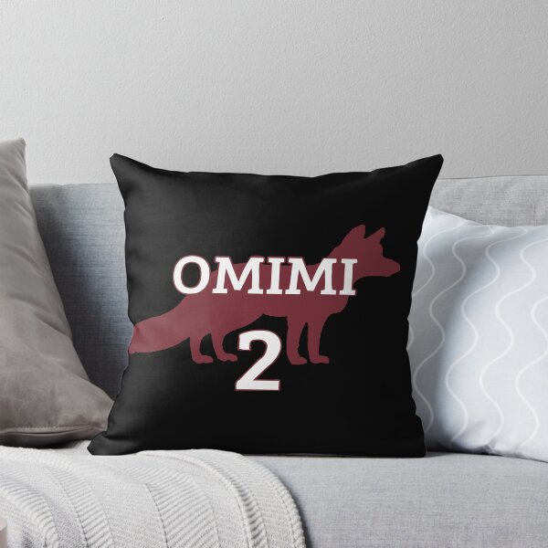 Item preview, Omimi #2 Inarizaki Volleyball Team designed and sold by Jade-Jaded.
