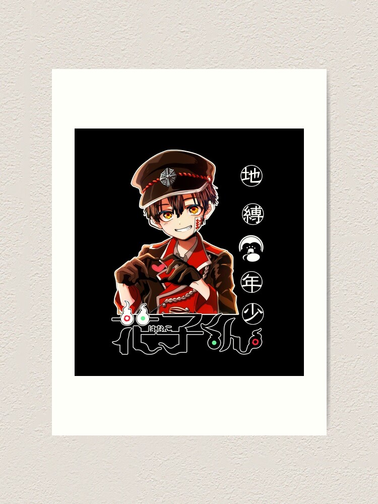 hanako kun anime art print by noureddineyahya redbubble