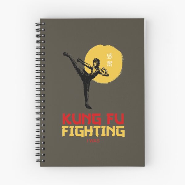Item preview, Kung Fu Fighting I Was high kick designed and sold by AndPeace702.