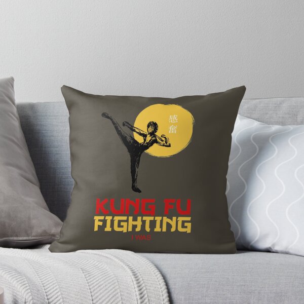 Item preview, Kung Fu Fighting I Was high kick designed and sold by AndPeace702.