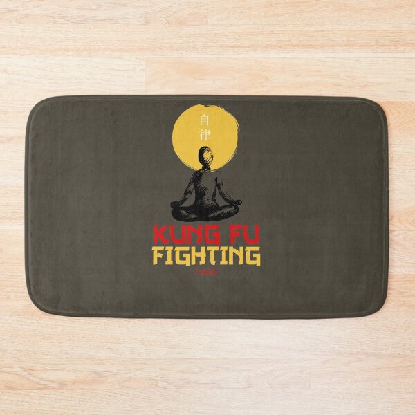 Item preview, Kung Fu Fighting I Was resting designed and sold by AndPeace702.
