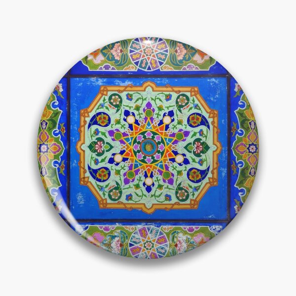 Item preview, Colourful Persian Tiles designed and sold by ArtEntwined.