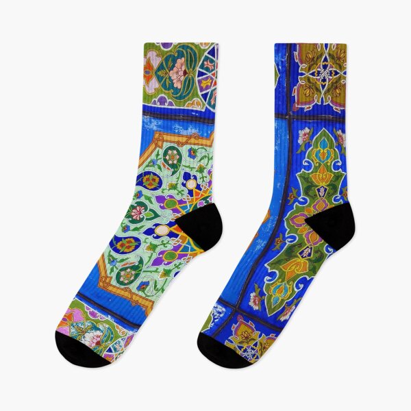 Item preview, Colourful Persian Tiles designed and sold by ArtEntwined.