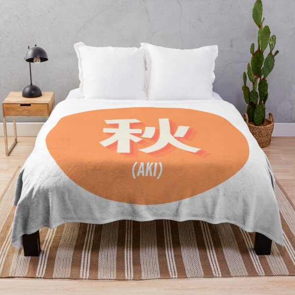 Item preview, Japanese Kanji Aki (Autumn) designed and sold by QuiqueStore.