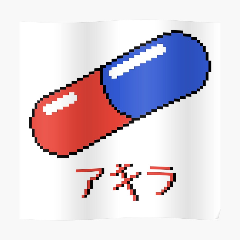 Anime Pill Tank Cyberpunk Pill Women's Racerback Tank - Etsy