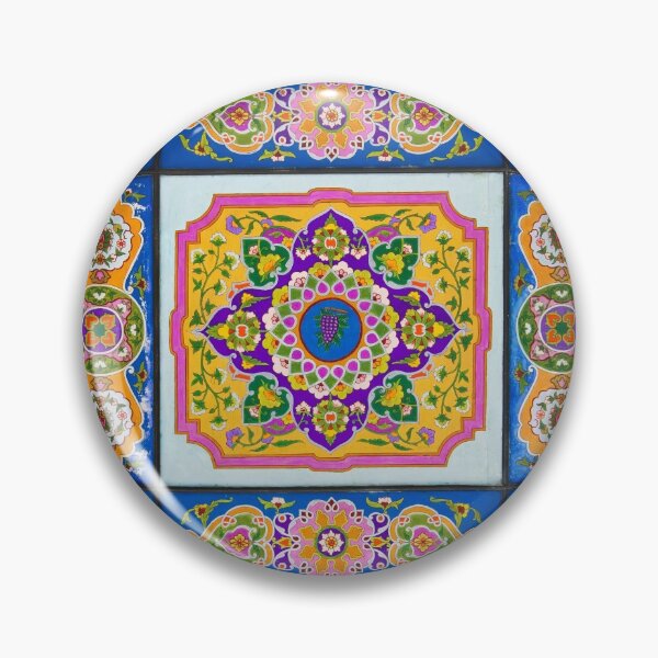 Item preview, Colourful Persian Tiles designed and sold by ArtEntwined.