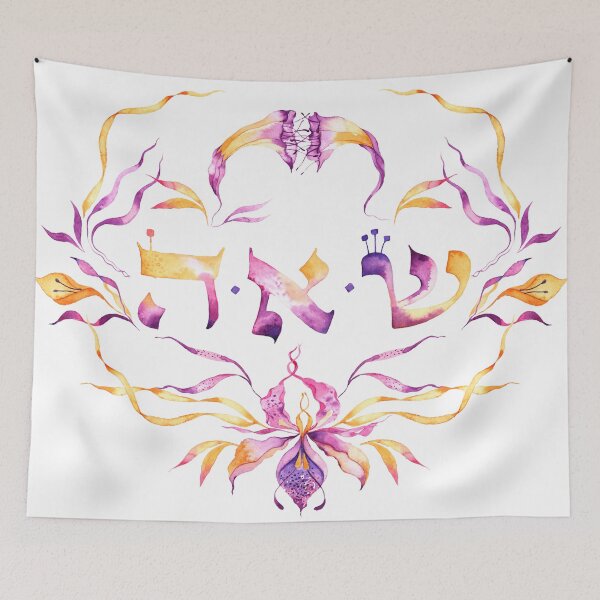 Item preview, Soulmate • Soulmate designed and sold by The72Nation.