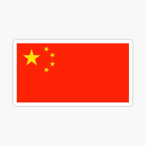 Aperçu de l'œuvre Chine Chine Chine - Drapeau officiel de la Chine créée et vendue par allstars007.