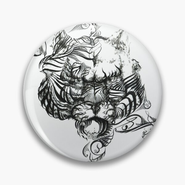 Item preview, Nature is watching us ... designed and sold by Calligraf-art.