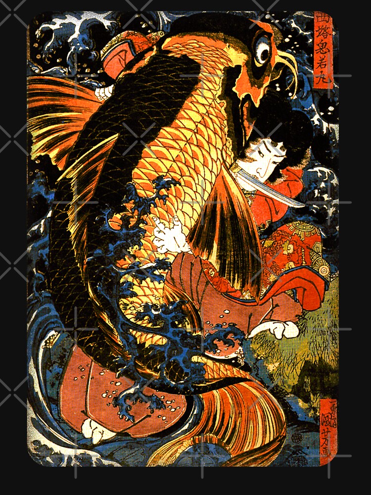 "Saito Oniwakamaru By Utagawa Kuniyoshi (1798-1861) Woodblock Print By ...