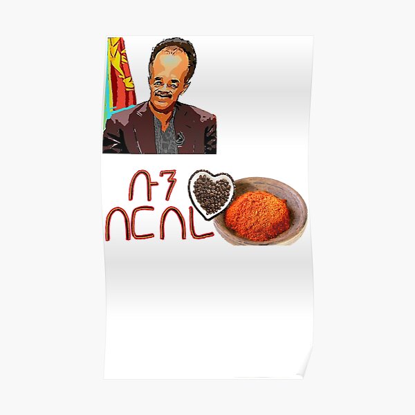 Érythréen Fun Berbere Boon Food Habesha Poster