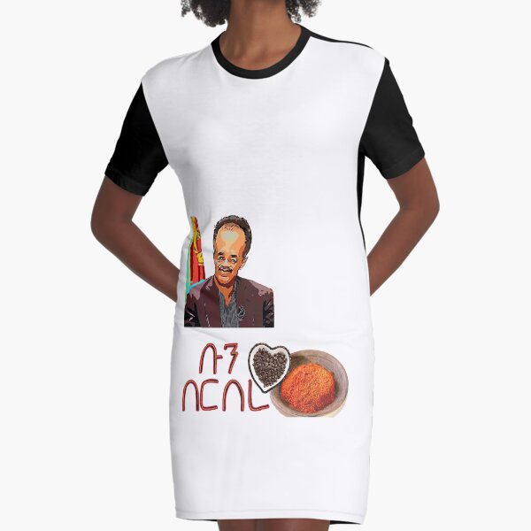 Érythréen Fun Berbere Boon Food Habesha Robe t-shirt