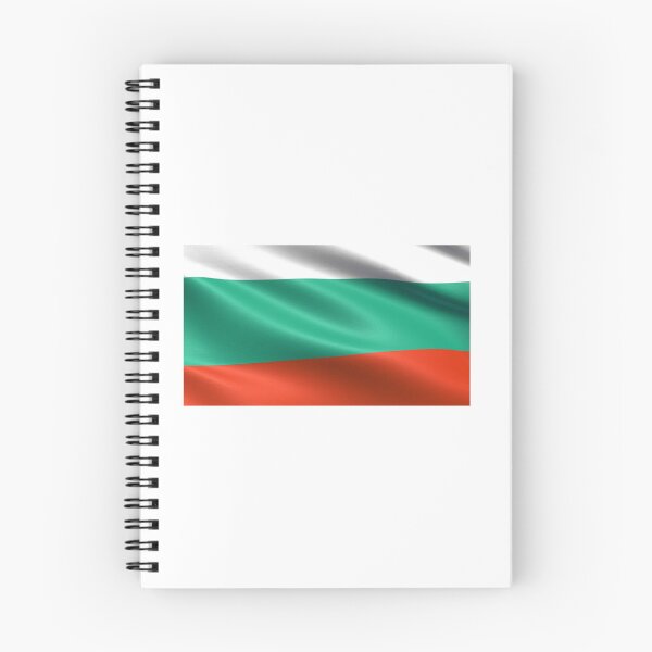 Item preview, Bulgaria designed and sold by 2411.