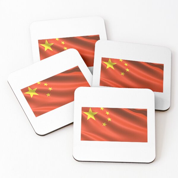 Item preview, China  designed and sold by 2411.