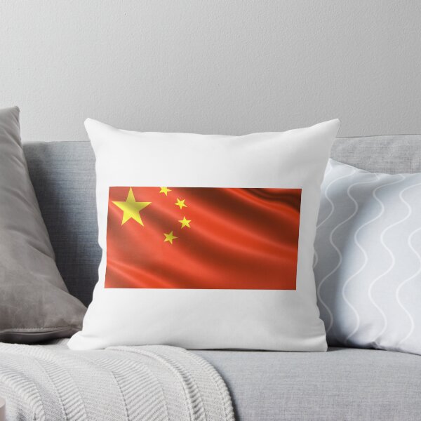 Item preview, China  designed and sold by 2411.