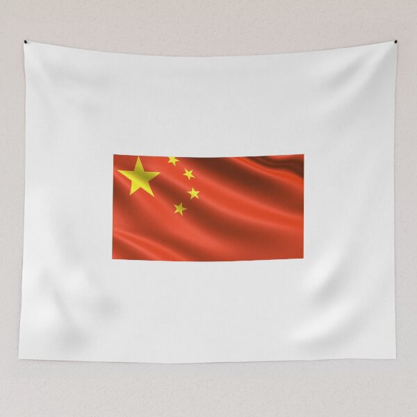 Item preview, China  designed and sold by 2411.
