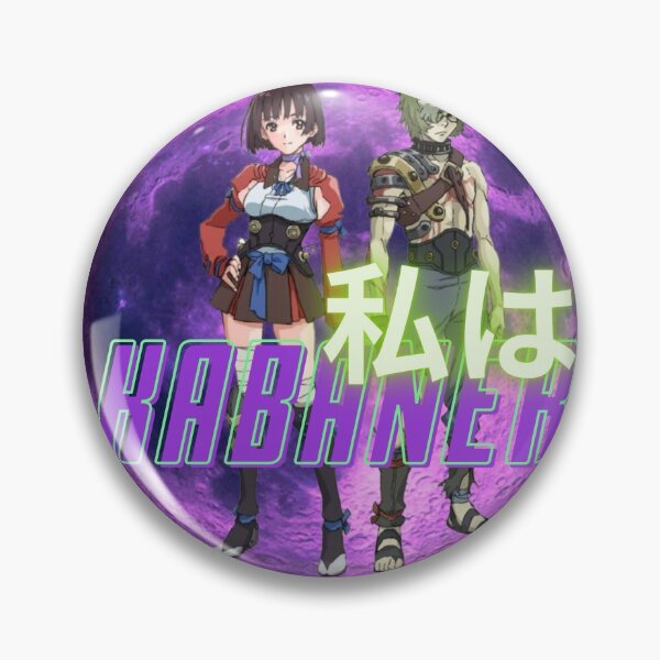 Item preview, Mumei  Hozumi kabaneri Essential T-Shirt  designed and sold by Mery-kirara.