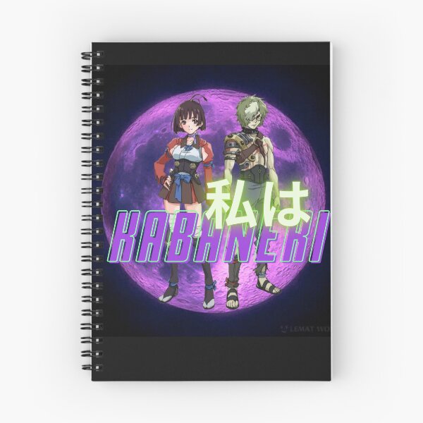 Item preview, Mumei  Hozumi kabaneri Essential T-Shirt  designed and sold by Mery-kirara.