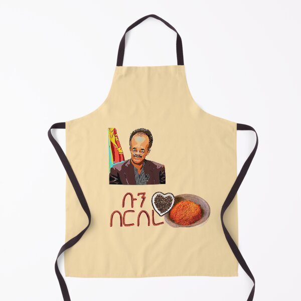 Item preview, Eritrean Fun Berbere Boon Food Habesha designed and sold by ericcarlosred.