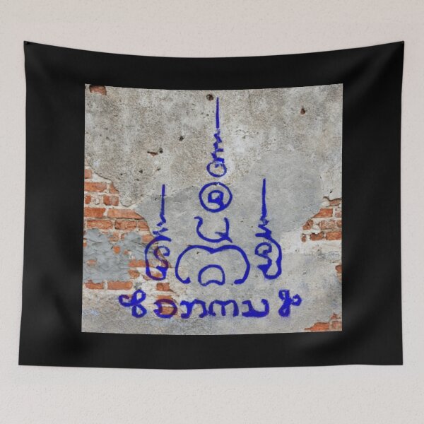 Item preview, Health Balance Sak Yant Design designed and sold by darknessjeff86.