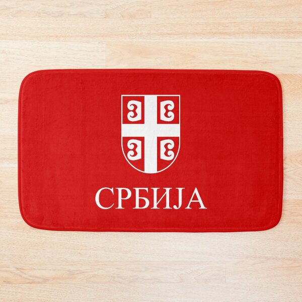 Item preview, СРБИЈА designed and sold by VRedBaller.