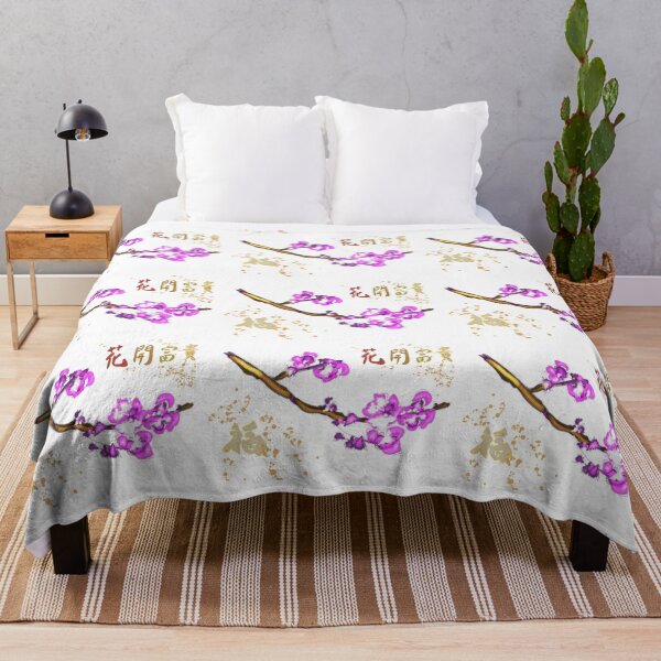 Item preview, Lunar New Year Blessing designed and sold by EricChung.