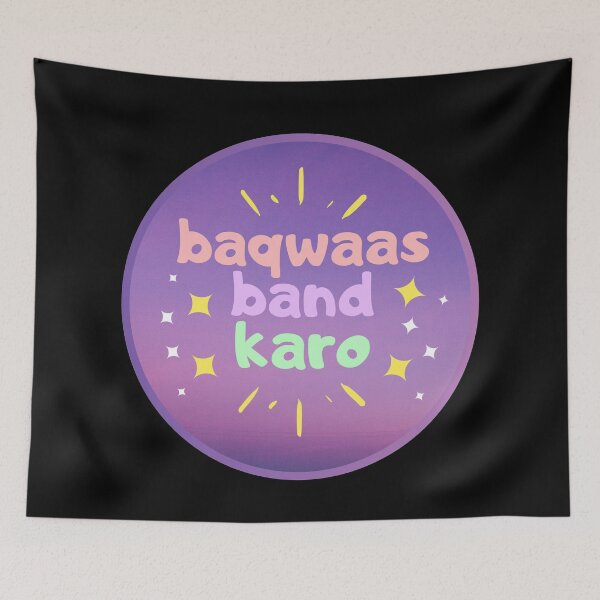 Item preview, Baqwaas Band Karo designed and sold by zanyz.