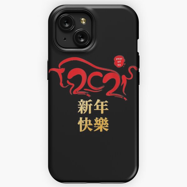 Chinese New Year iPhone Cases for Sale Redbubble