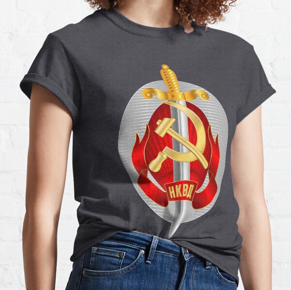 NKVD Emblem Classic T-Shirt