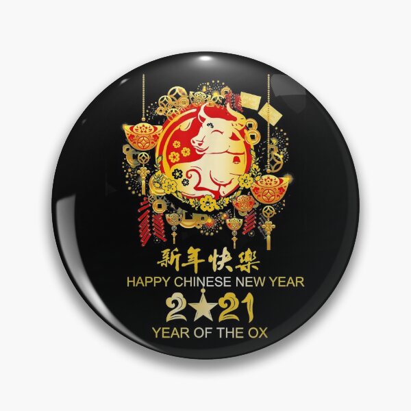 Item preview, Happy Chinese New Year 2021  Year Of The Ox Lunar New Year 1 designed and sold by SEANPARKERAU.