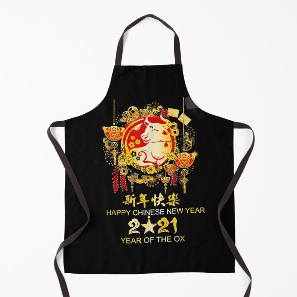 Item preview, Happy Chinese New Year 2021 Year Of The Ox Lunar New Year 1 designed and sold by SEANPARKERAU.