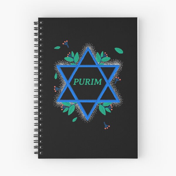 Item preview, Happy Purim 2021 designed and sold by joabaj.