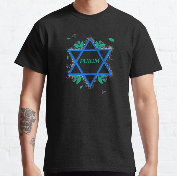 Happy Purim 2021 Classic T-Shirt