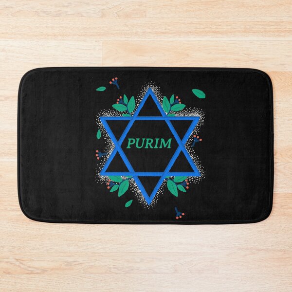 Item preview, Happy Purim 2021 designed and sold by joabaj.