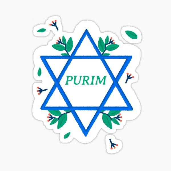 Item preview, Happy Purim 2021 designed and sold by joabaj.