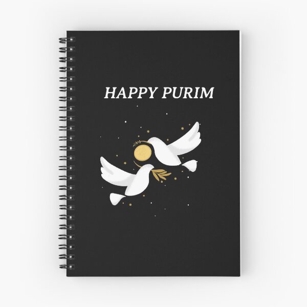 Item preview, Happy Purim 2021 designed and sold by joabaj.