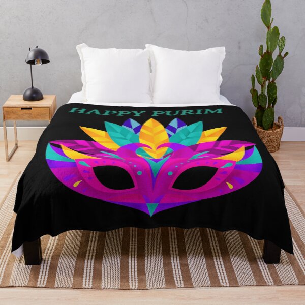 Item preview, Happy Purim 2021 designed and sold by joabaj.