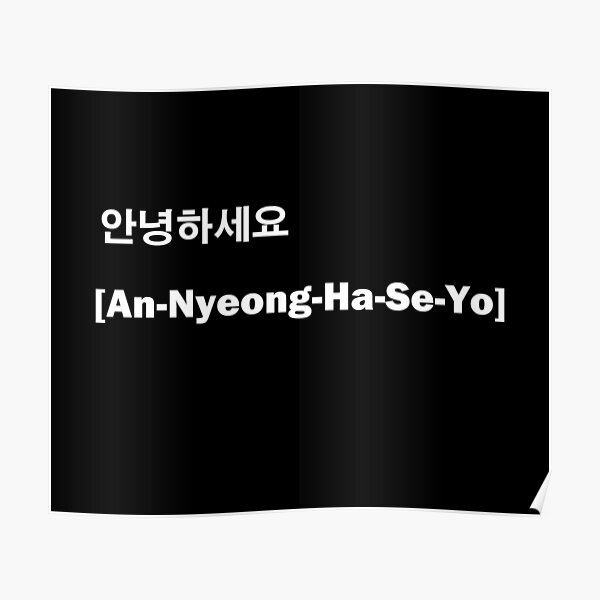 "AnNyeongHaSeYo. Korean Learner