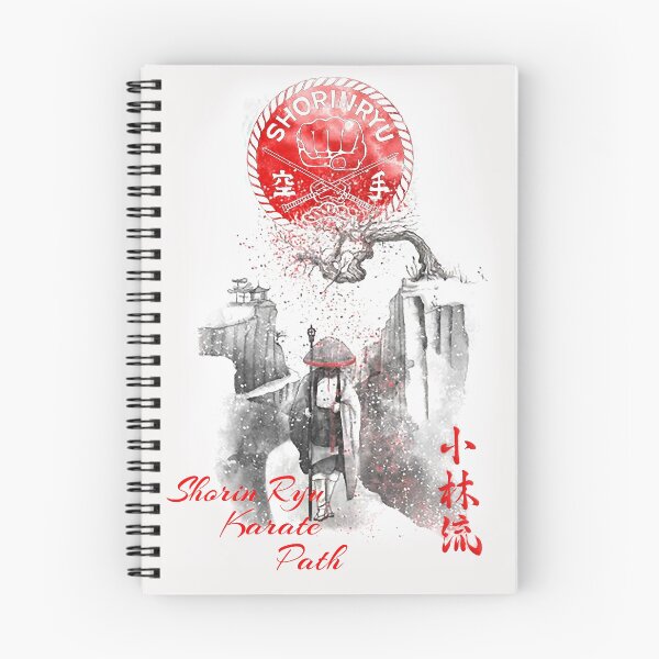 Item preview, Shorin Ryu Karate Path - Martial Arts Design designed and sold by Zanshin-Art.
