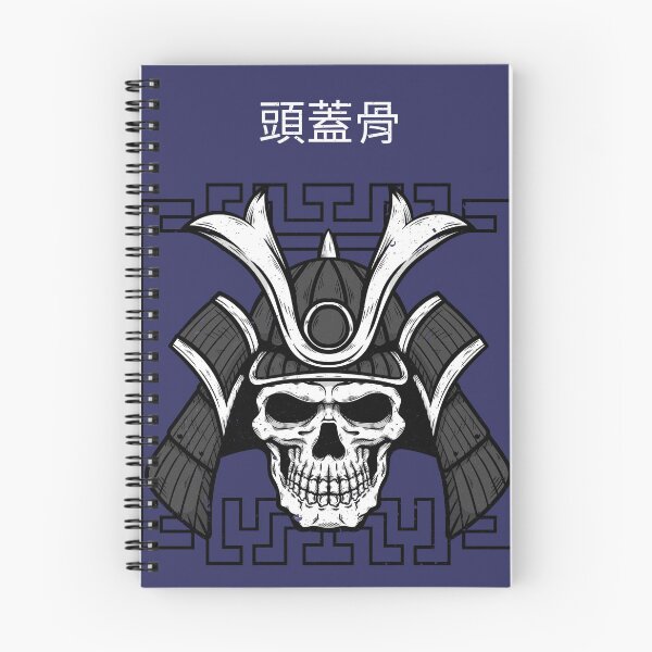 Item preview, Skull dead samurai japanese designed and sold by SbitarLemhabel.