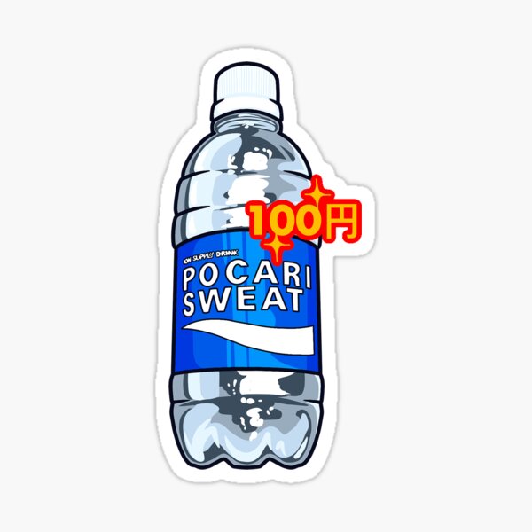 Item preview, POCARI SWEAT  ポカリスエット designed and sold by brookedesu.