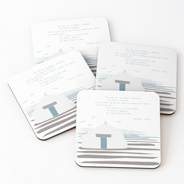 Item preview, Agia Anna Chapel | Amorgos designed and sold by LilianGrfld.