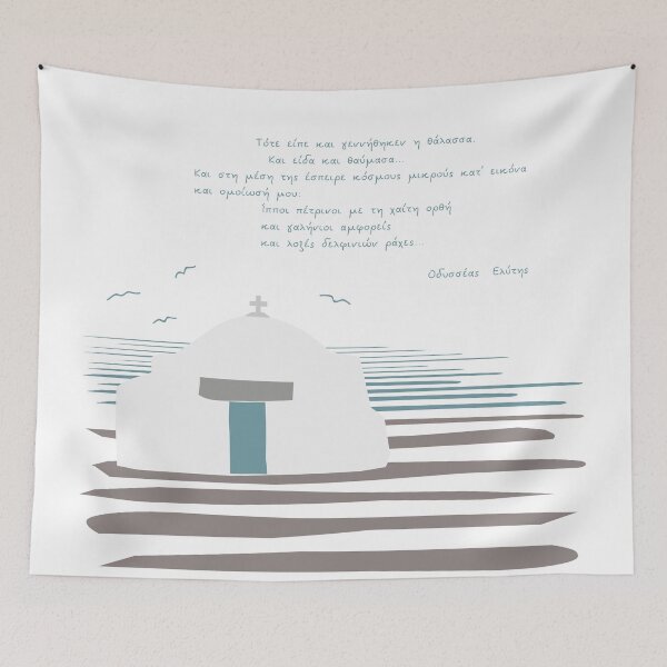 Item preview, Agia Anna Chapel | Amorgos designed and sold by LilianGrfld.