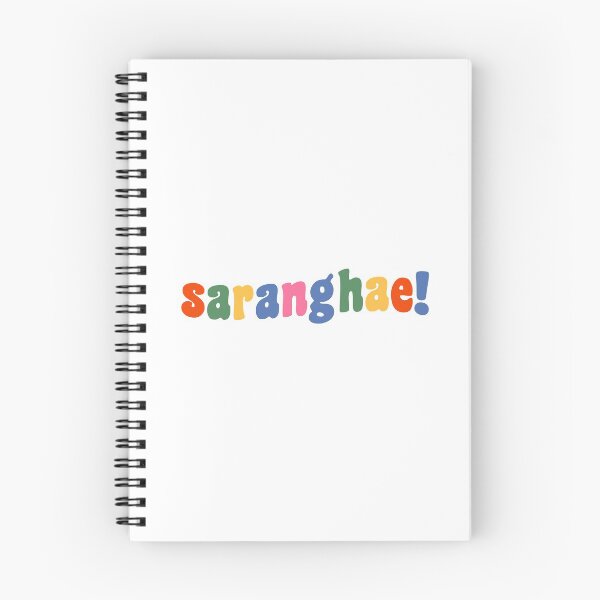 Item preview, saranghae designed and sold by thetypo.