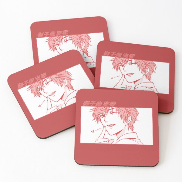 Item preview, Mikoshiba Mikoto (color) designed and sold by kasside717.