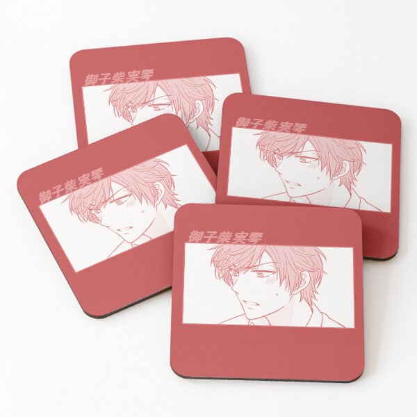 Item preview, Mikorin (color) designed and sold by kasside717.